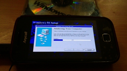 갤럭시S 스마트폰 Windows95 설치