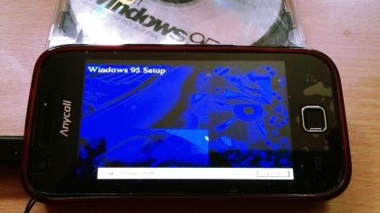 갤럭시S 스마트폰 Windows95 설치