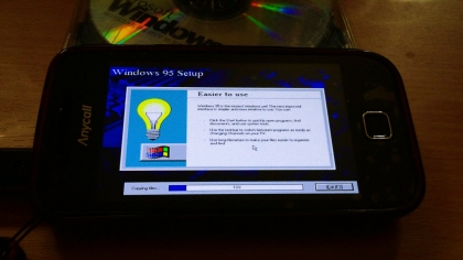 갤럭시S 스마트폰 Windows95 설치