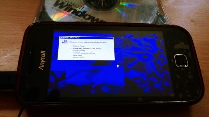 갤럭시S 스마트폰 Windows95 설치