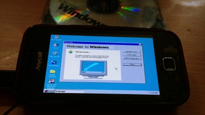 갤럭시S 스마트폰 Windows95 설치