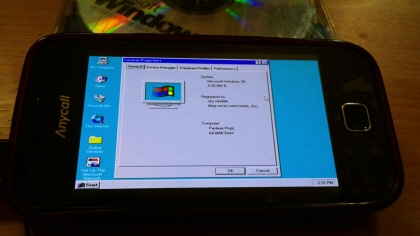 갤럭시S 스마트폰 Windows95 설치
